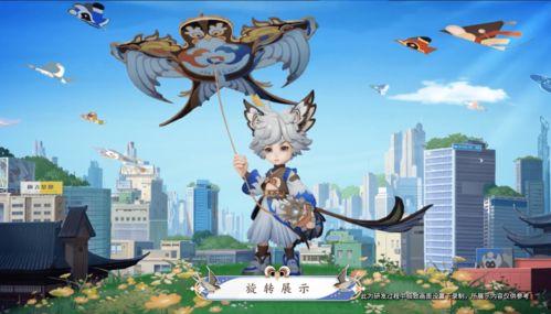 李元芳最新爆料,神秘事件背后真相大白